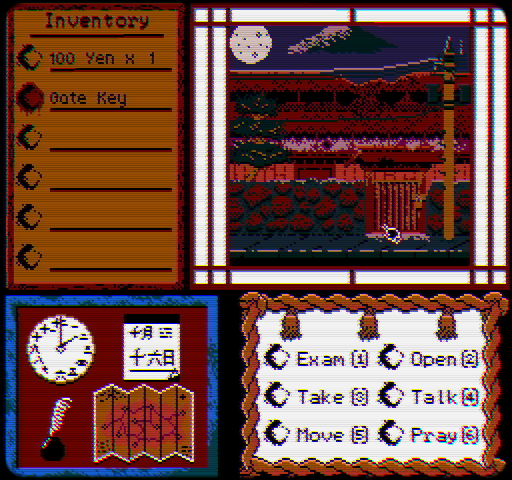 RegularBoyADV's tweet photo. After an investigation gone wrong, your friend goes missing... Another victim of the "Vanishing Spot". It's up to you to find her in before it's too late. 

Occult Case Files is a love letter to Japanese Horror and NES Point and Click ICOM games. In development, demo below. https://t.co/WB2S5Ot7em