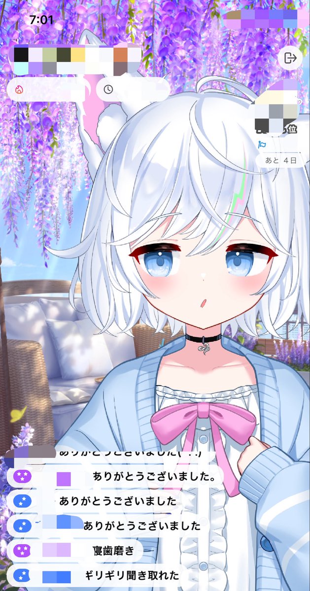 AsobeAmyu's tweet photo. #おはようVTuber☀️
#遊部あみゅ👾🎮

おはよ〜う( ˶˙ᵕ˙˶ )☀️ｵﾊﾖ!

朝からみんなに会えるのは結構嬉しい☺️✨️

📸歯磨き中の遊部( ˙罒˙)ゞｼｬｶｼｬｶ

夜勤明けの寝る前配信だけども、
朝に枠したら朝枠だもん( ˙-˙)←

今日も無理せずほどほどに❣️
行ってらっしゃいましを〜( ´ ▽ ` )ﾉ

👾 https://t.co/duEKkw4dpk