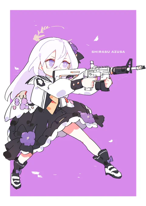 ブルアカラー