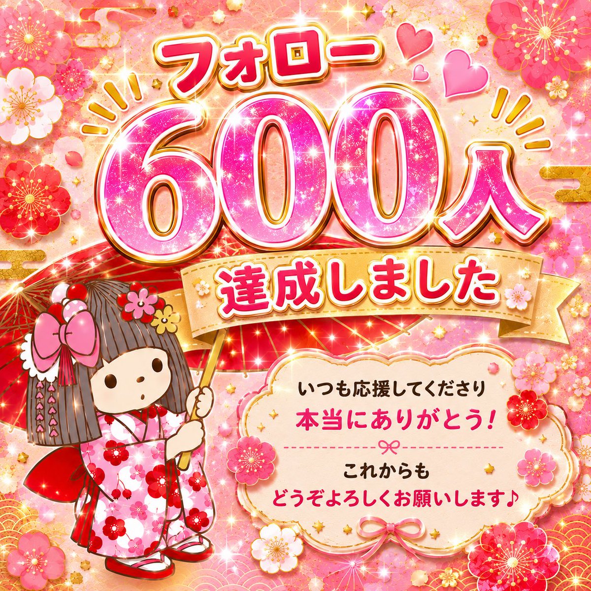 ひより tweet media