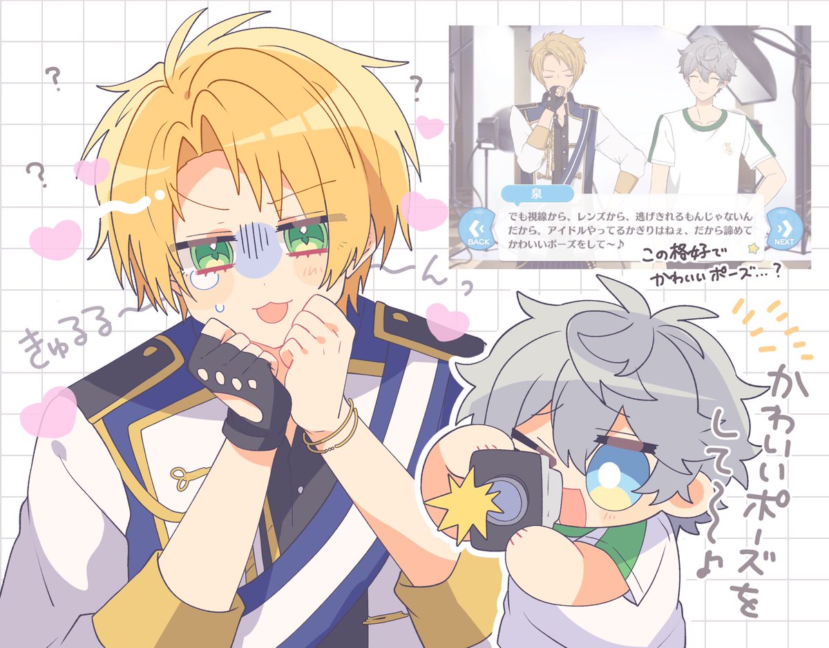 ふわふわにゃんこTV tweet media