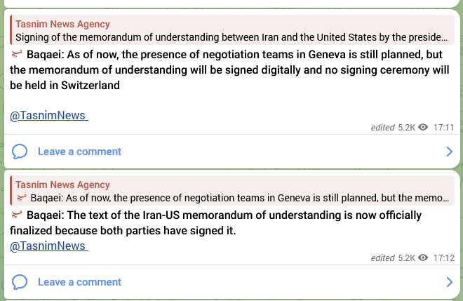 lookner's tweet photo. Iranian Foreign Ministry spokesman: both parties have signed the memorandum, there will be no signing ceremony in Switzerland
(from Iran state media Tasnim) https://t.co/duNxwV6ifl