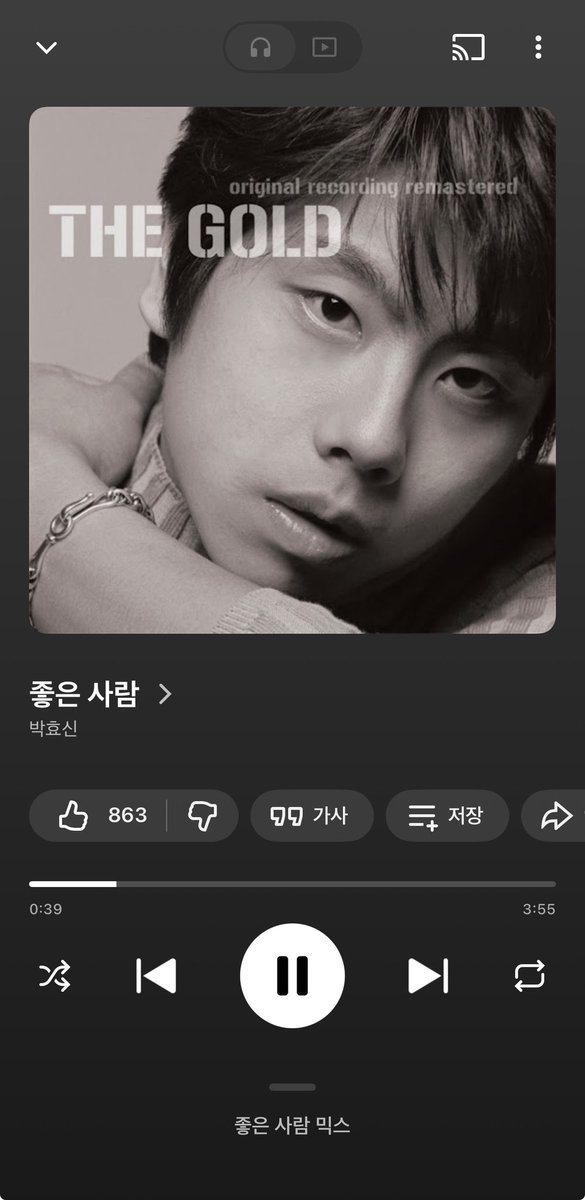 잰 tweet media