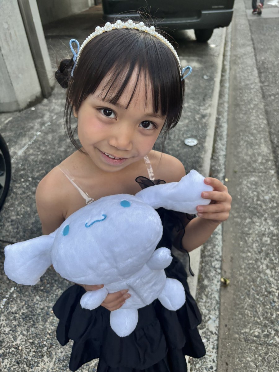 あいあい