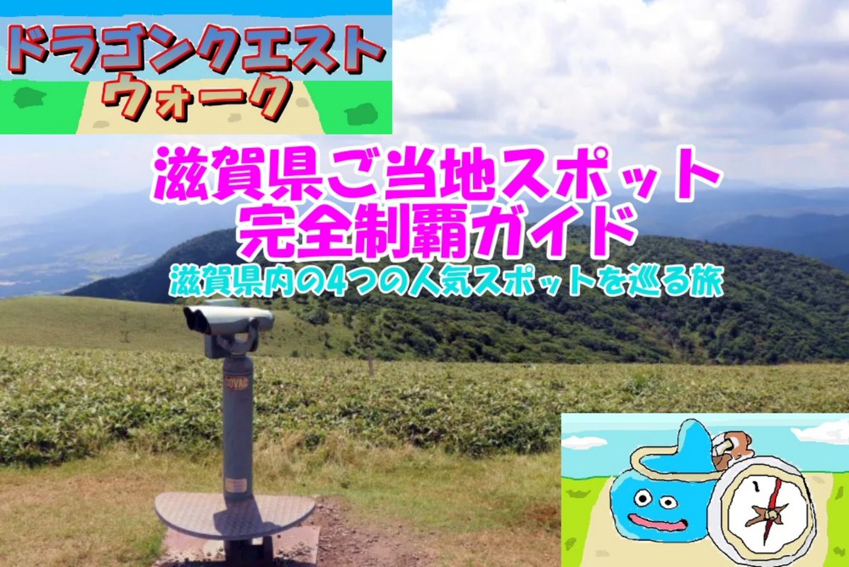 誠一文字 tweet media