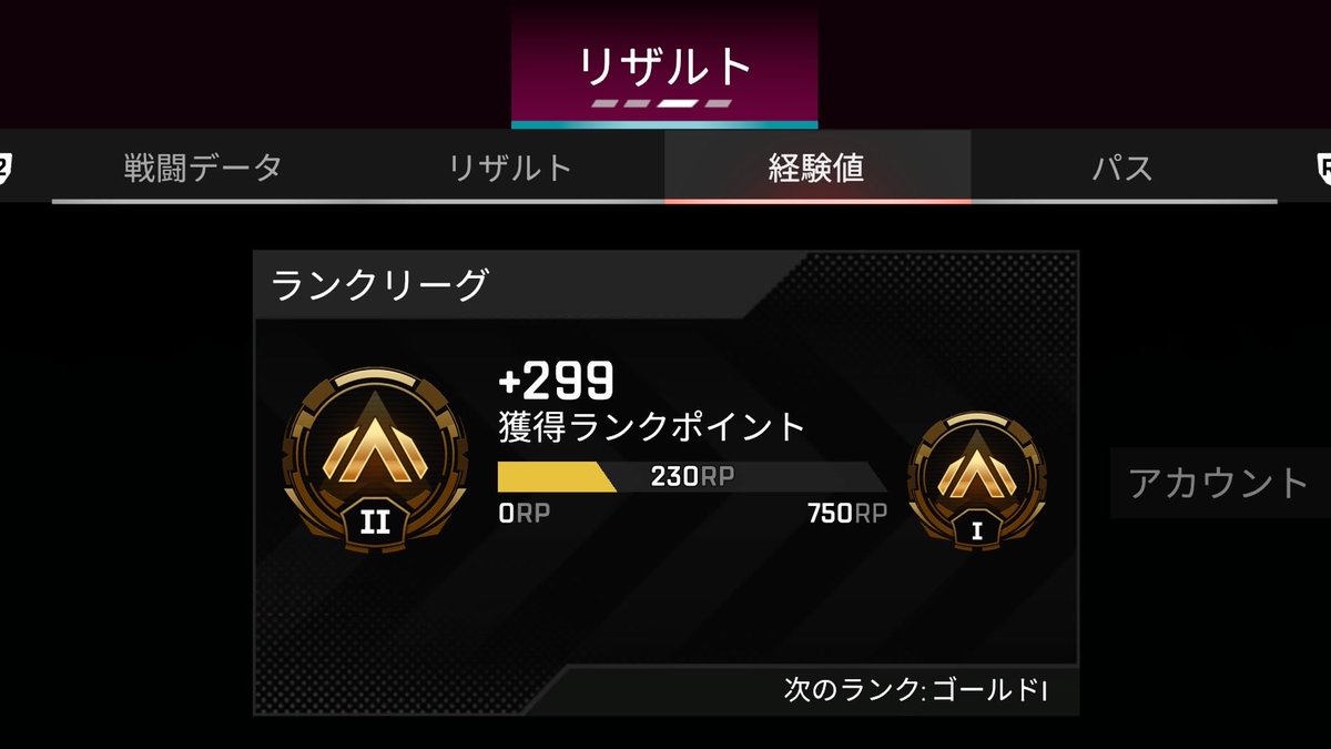 ろろ tweet media