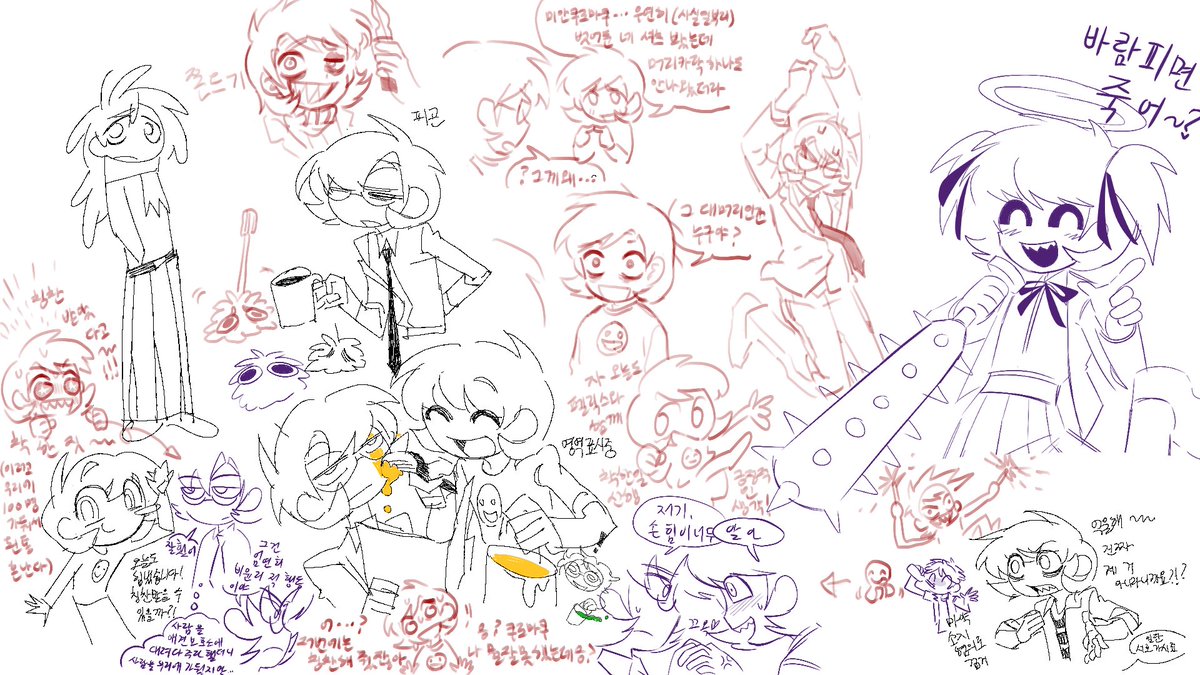 CYJ_character's tweet photo. 마그마 했어요
참가자:나, 최속제, 애니 https://t.co/2nlIdXUWDZ