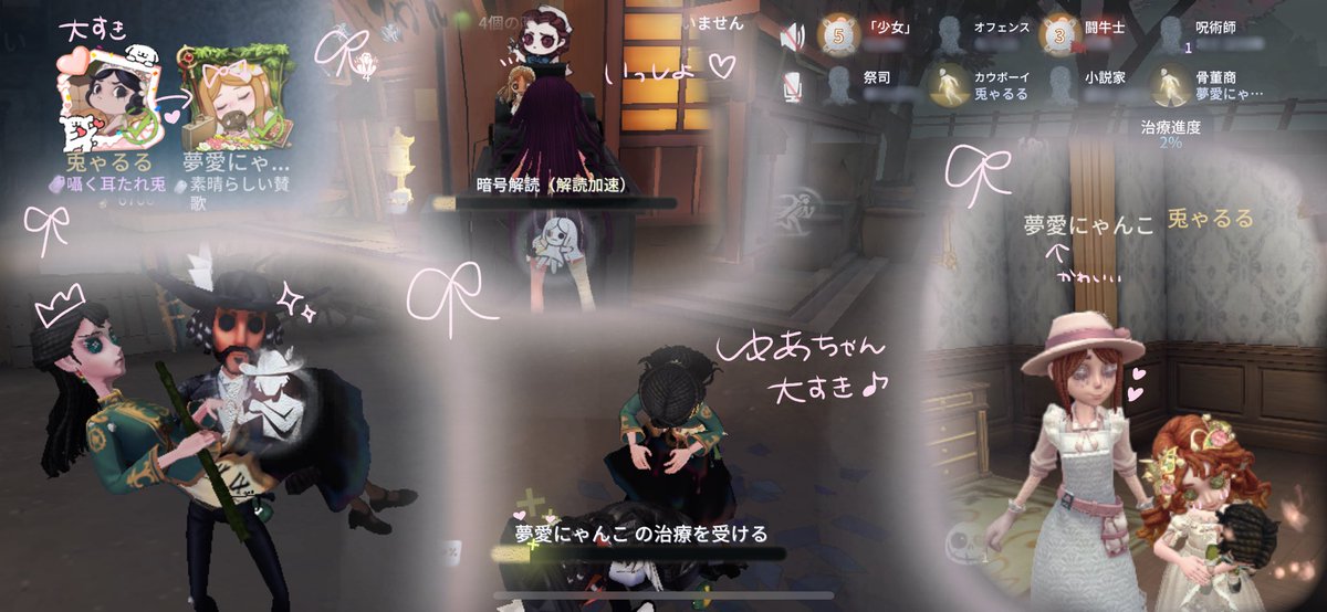 ゆ tweet media