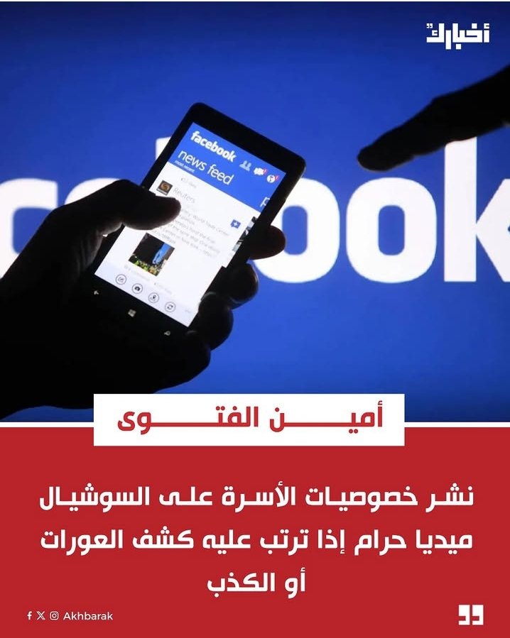ذكوري حتى النخاع ♂️ tweet media