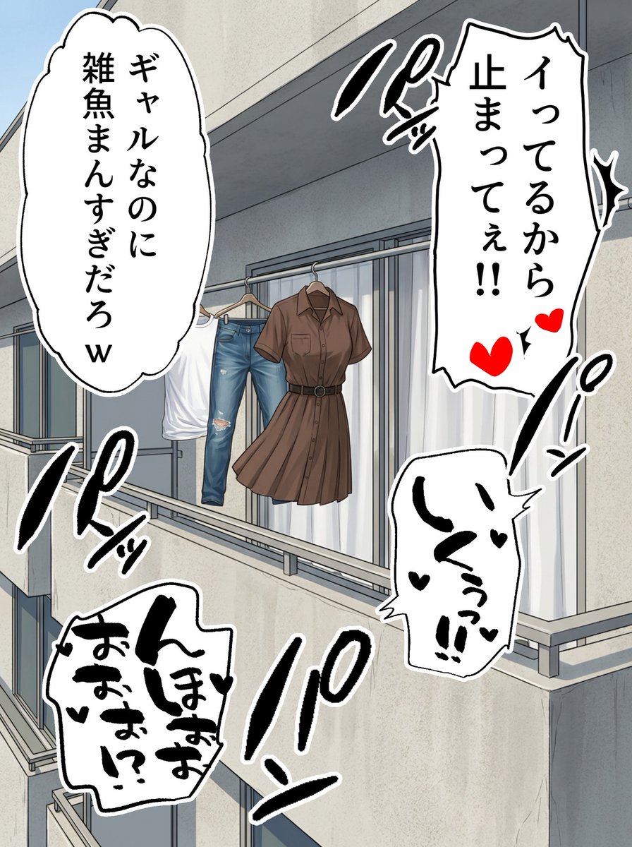 あこ tweet media