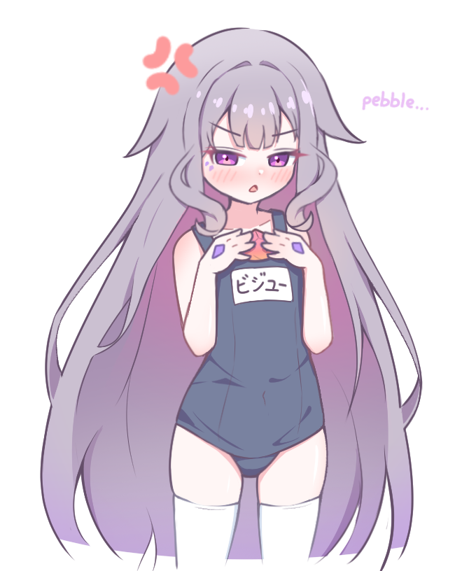 shutowl's tweet photo. https://t.co/dF0VREMuby
