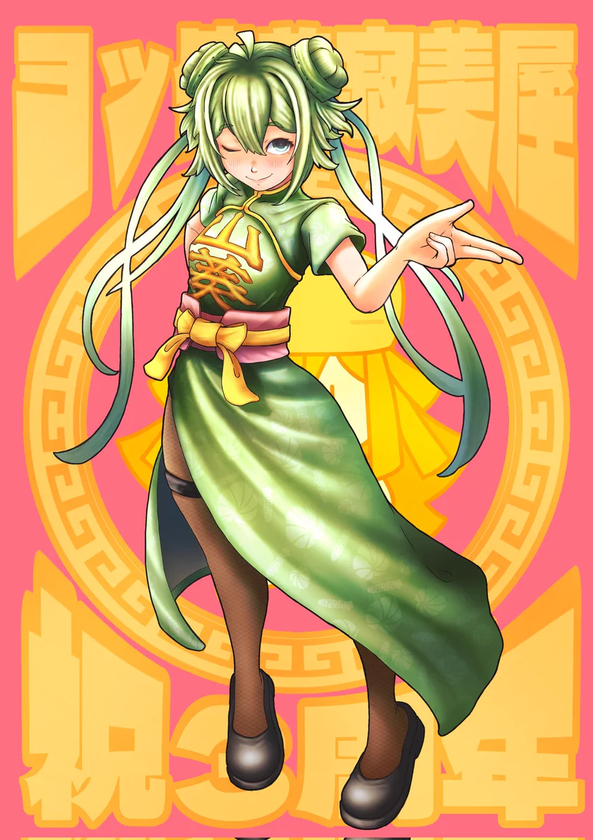 侘美寂美ワサ美🧩🍵 on X: 