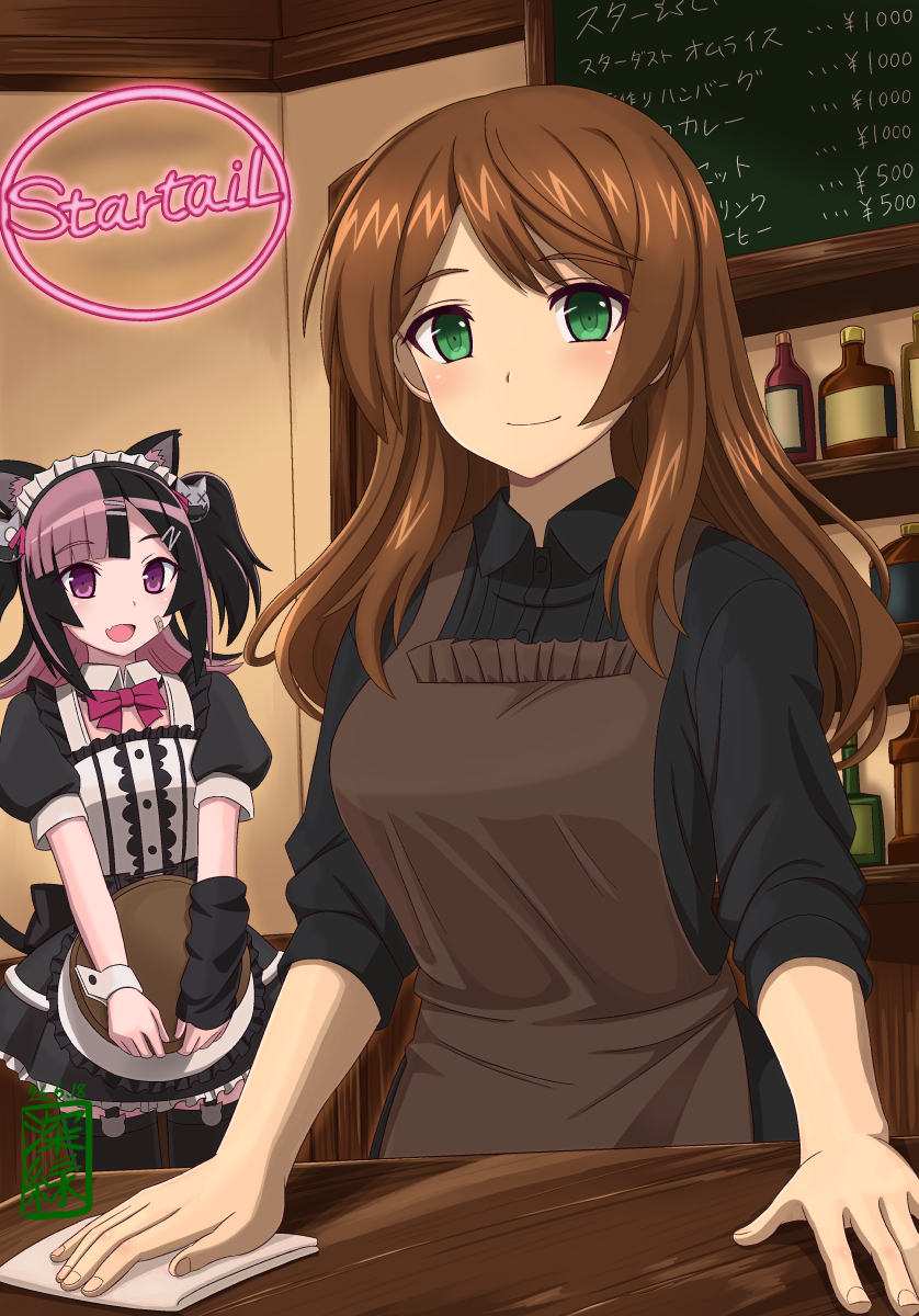 sinryokuart's tweet photo. メイド喫茶のオーナー。元々は過去のオリジナルキャラ https://t.co/r8iCXe6Vzs