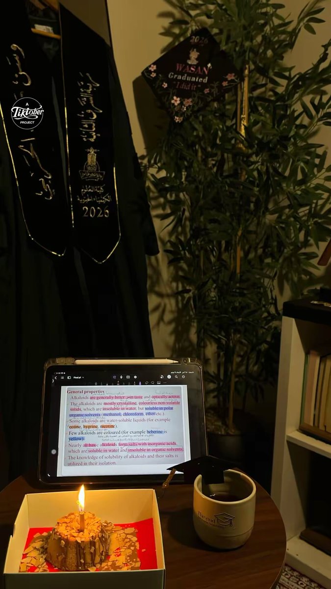 _1wiil's tweet photo. - توثيق اللحظات الأخيرة -
مذاكرة آخر فاينل  … أخيييرًا!
🎓 Last study — long-awaited moment🎓 https://t.co/8AiocpwoPu