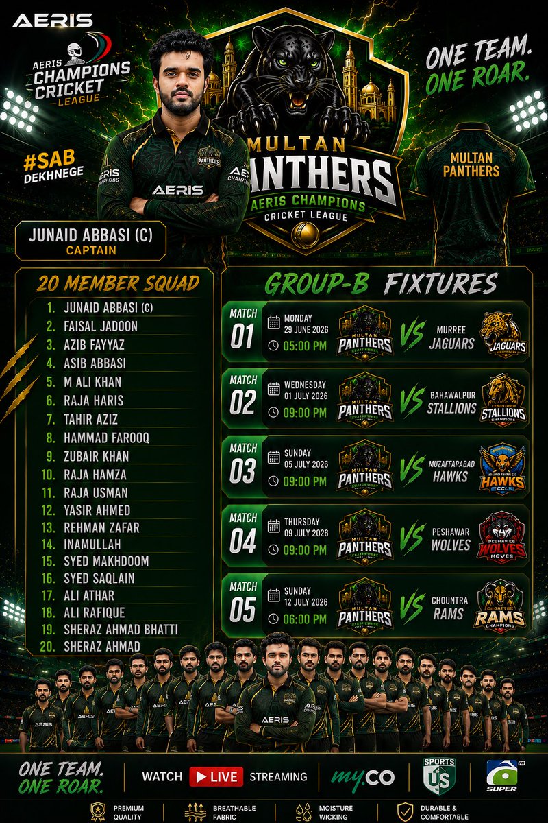 junaydAbbasi's tweet photo. 🐾🏏 OFFICIAL SQUAD ANNOUNCEMENT 🏏🐾

Meet the 20-member squad of Multan Panthers for the AERIS Champions Cricket League 2026!

Led by Captain Junaid Abbasi, our Panthers are ready to roar, compete, and chase glory. 💚🖤

🔥 One Team. One Roar.
🏆 #MultanPanthers #Cricket https://t.co/lzopBmDkgw