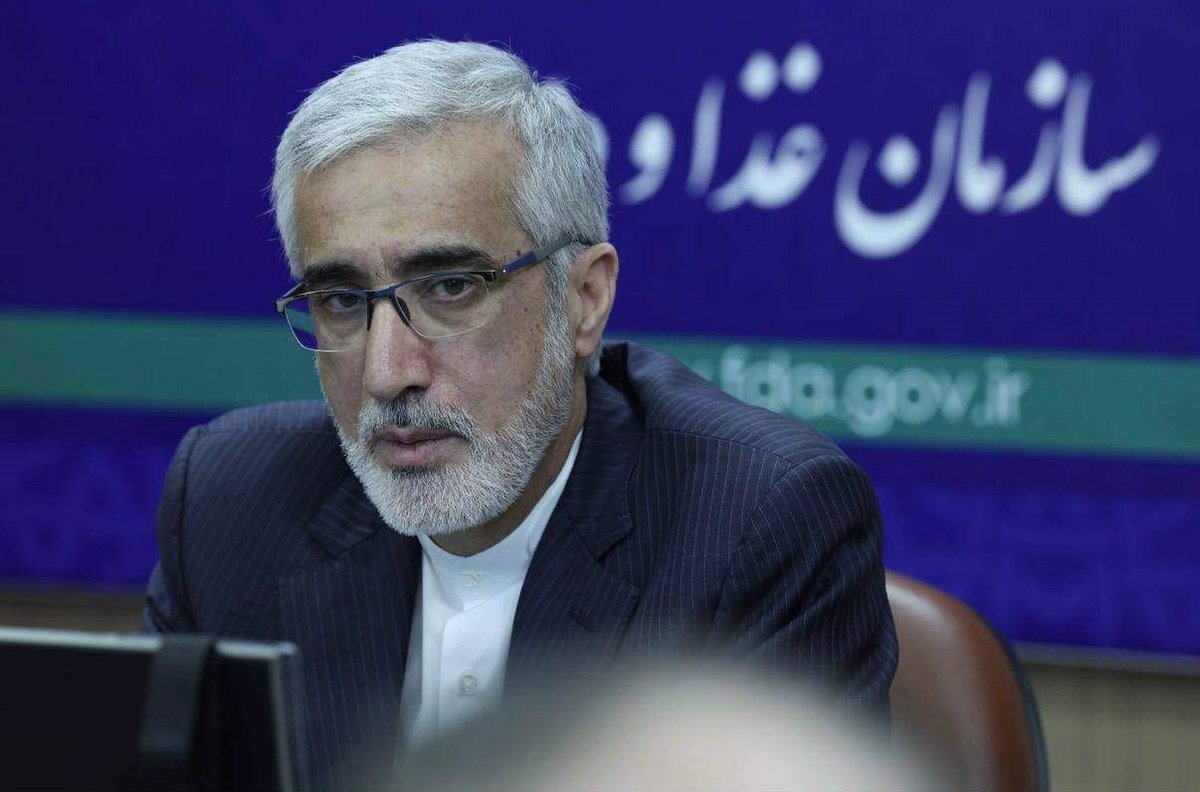 Phanair's tweet photo. دستاوردی بسیار ارزشمند/عبور سیناژن از یکی از سختگیرانه‌ترین نظام‌های نظارتی جهان

🔴متن کامل خبر در لینک زیر 👇👇👇
https://t.co/8tZbFoKPpy
@phanair https://t.co/K5gMQ0JdvH