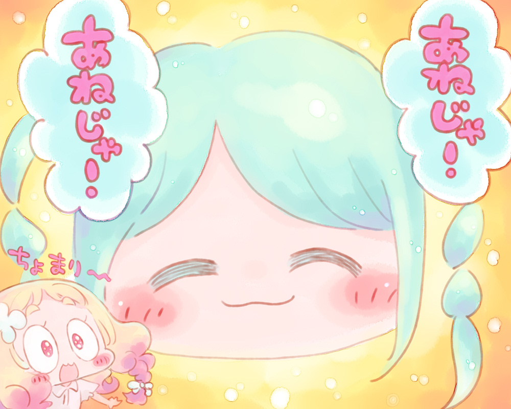 モスラ太郎 ~凍結されし者~ tweet media