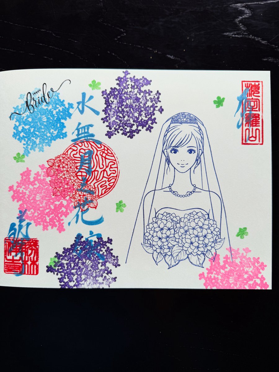 勝林寺 (@shourin_ji) / Posts / X