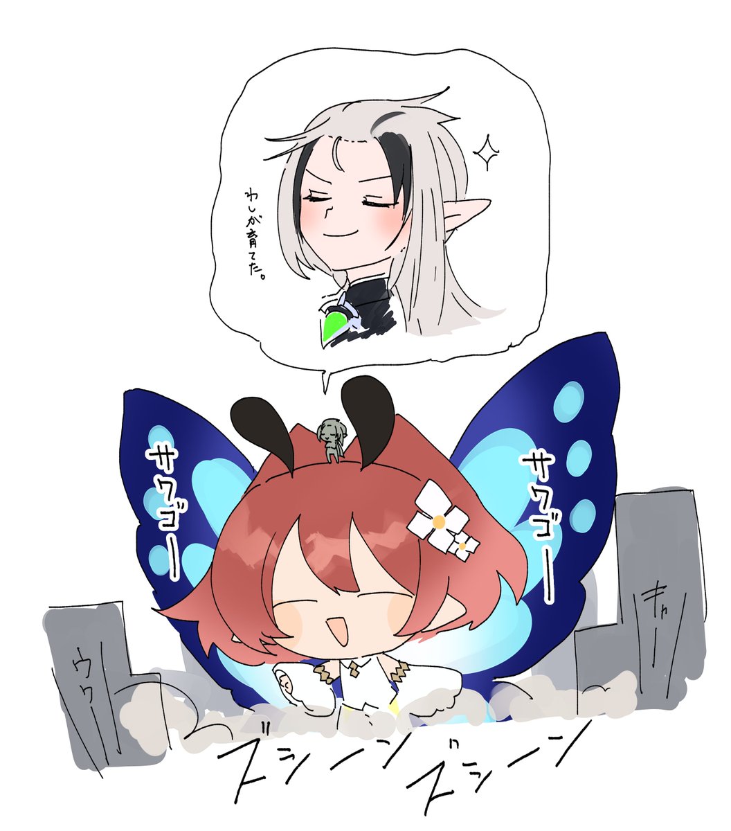 し(さ) tweet media