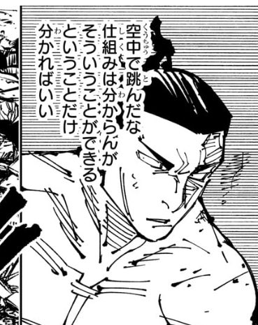 wktk999's tweet photo. 初見のデッキと対戦した時の心構え https://t.co/3CFPYjqZ0k