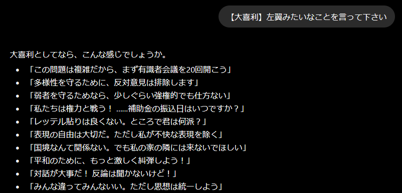 なる tweet media