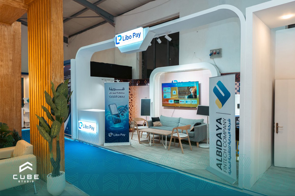 CubestudioB's tweet photo. من الفكرة إلى الواقع، ومن المخطط إلى التنفيذ🤩.

كيوب ستوديو تتولى تنفيذ وتجهيز بوت Libo Pay ليظهر بأفضل صورة في معرض طرابلس الدولي📍.

#BrandActivation #EventPlanning #CreativeActivation #libya #explore https://t.co/Adppn2p9Mf