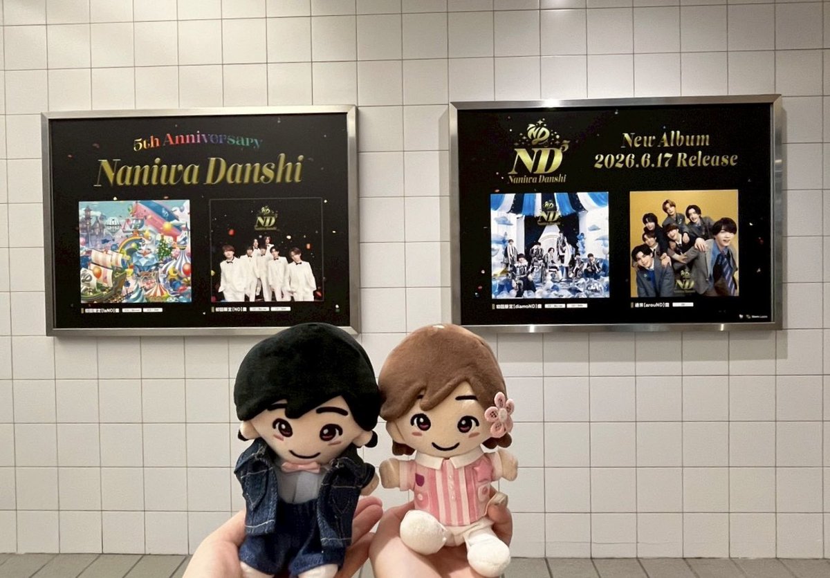 tmiccc728's tweet photo. #なにわ男子_ND5 発売
渋谷めぐり❶
#シブツタ 地下2階-1
いつもの特大パネルに特大の美ジュたち
あっちこっちなにわさん👑

～6月22日(月)
#道枝駿佑 https://t.co/2W4bA5Sftj