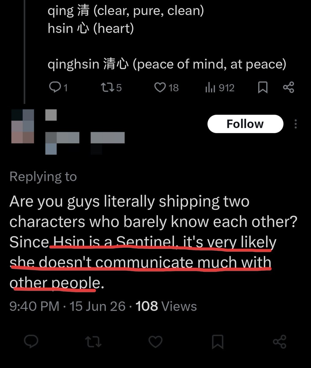 mκ tweet media