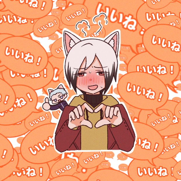 yamayamameme's tweet photo. いいね！ https://t.co/irqeZGCOkI