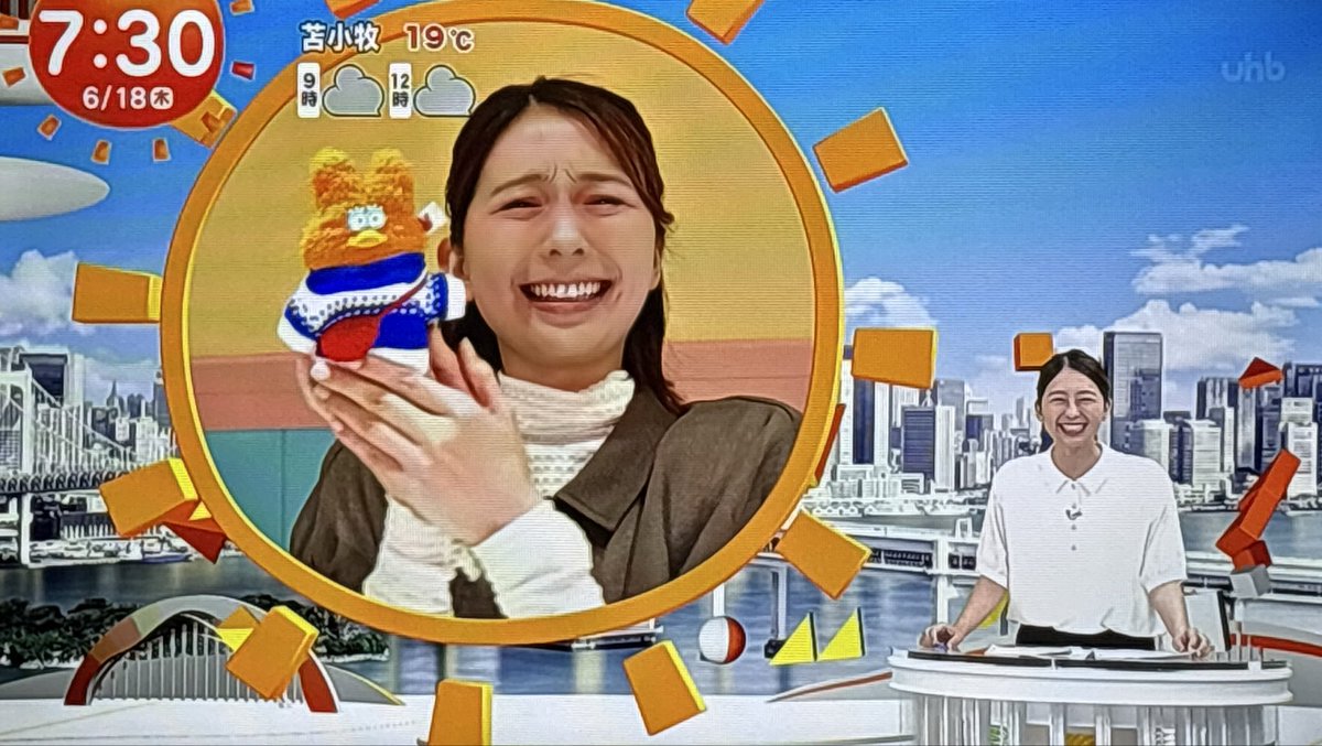 1218e_hikaru's tweet photo. こむっちが作る自分だけのぬいぐるみ可愛いすぎる૮ ⑅ᐢ..ᐢა
 #小室瑛莉子 #やってエリコ！ #めざましテレビ https://t.co/6PSdIYdb6Z