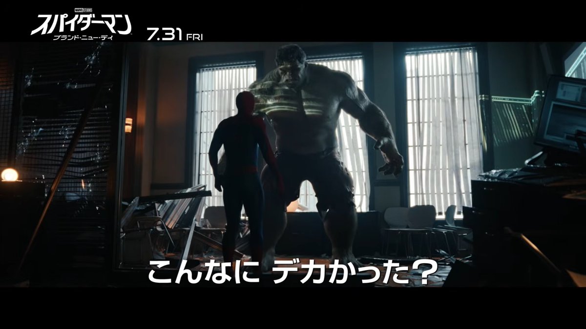 eq__if's tweet photo. ハルクスマッシュ！！！ https://t.co/fm6wPkRX87