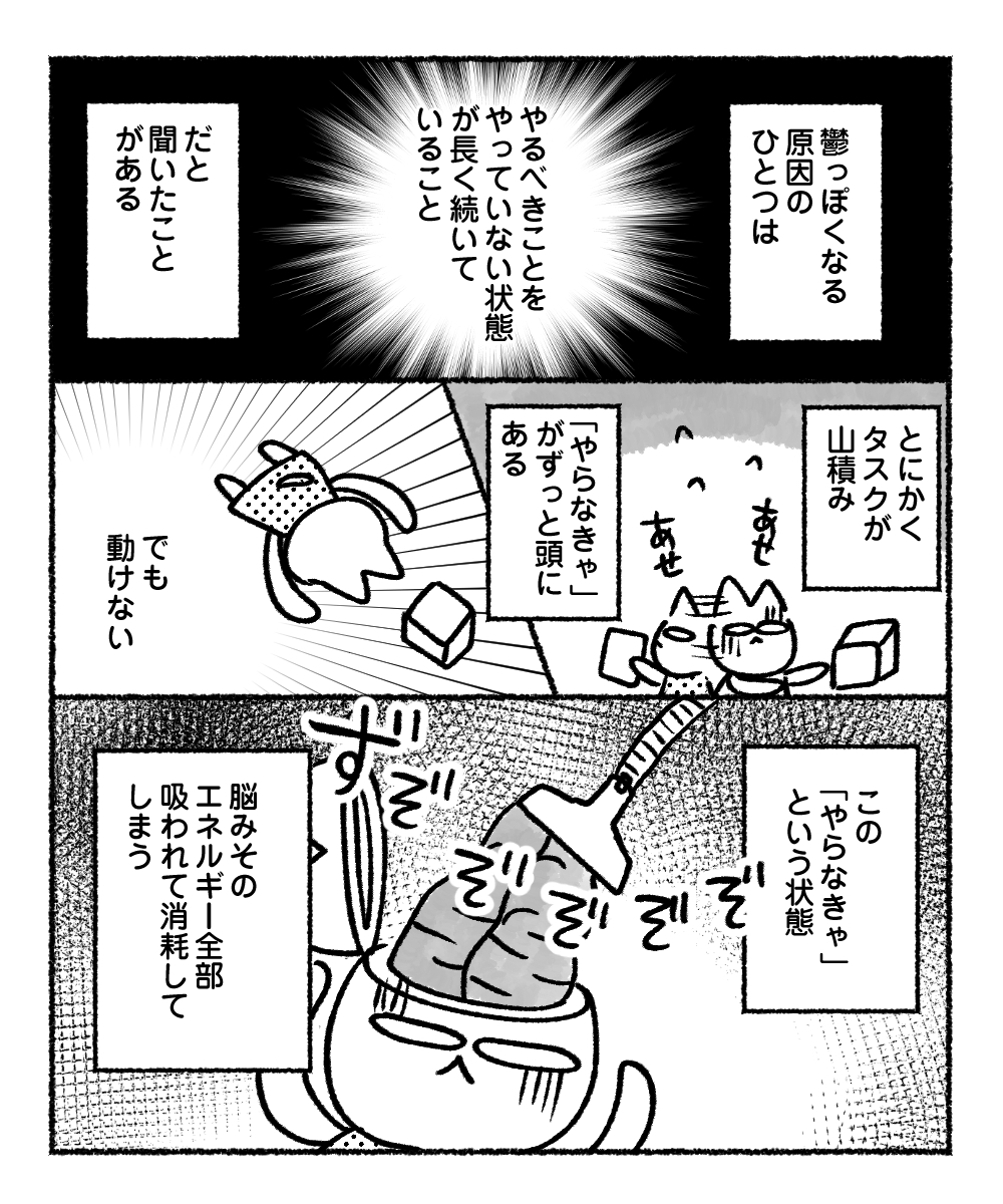 ちい tweet media