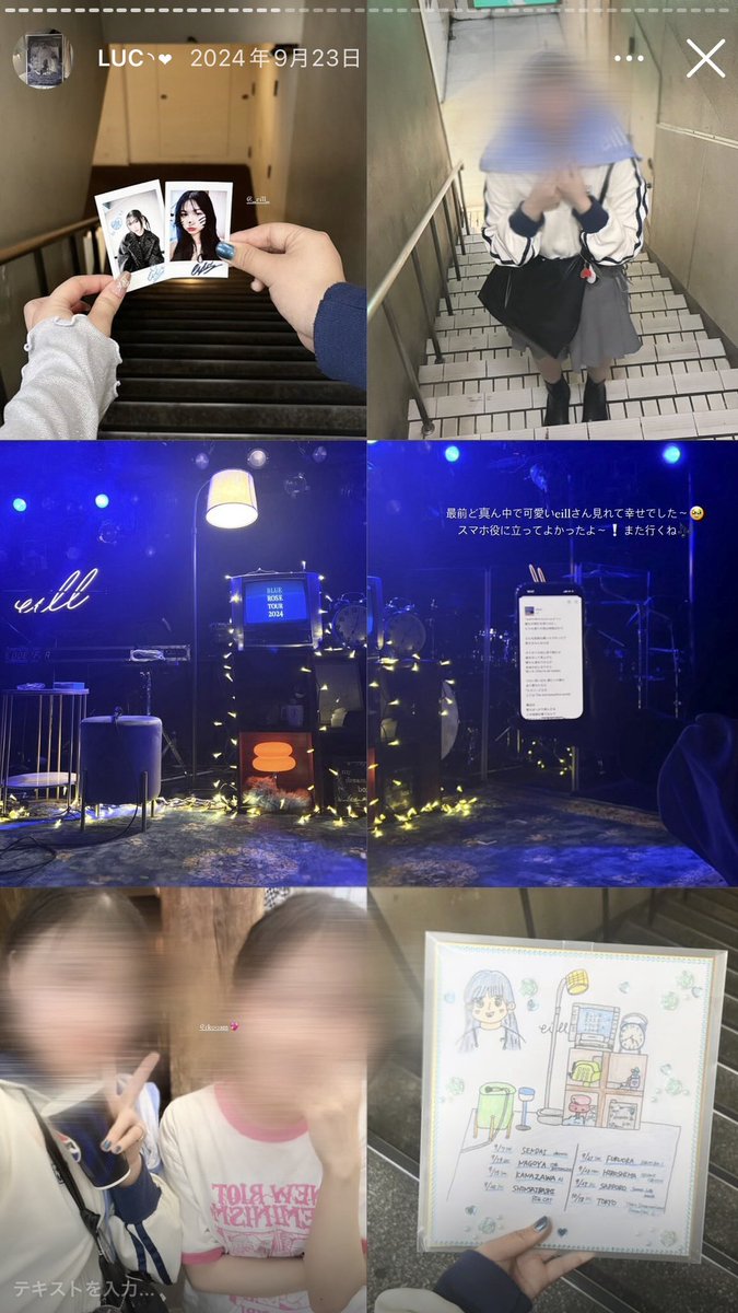 dkboos_bin's tweet photo. LUCのお友達ほしいーᴗ̥̥ .̼ ᴗ̥

eillちゃん無事完走お疲れ様だね☆*:
2026後半もたくさん会えますように~
飛ぶぞ〜✈️ https://t.co/fqer5jMMJR
