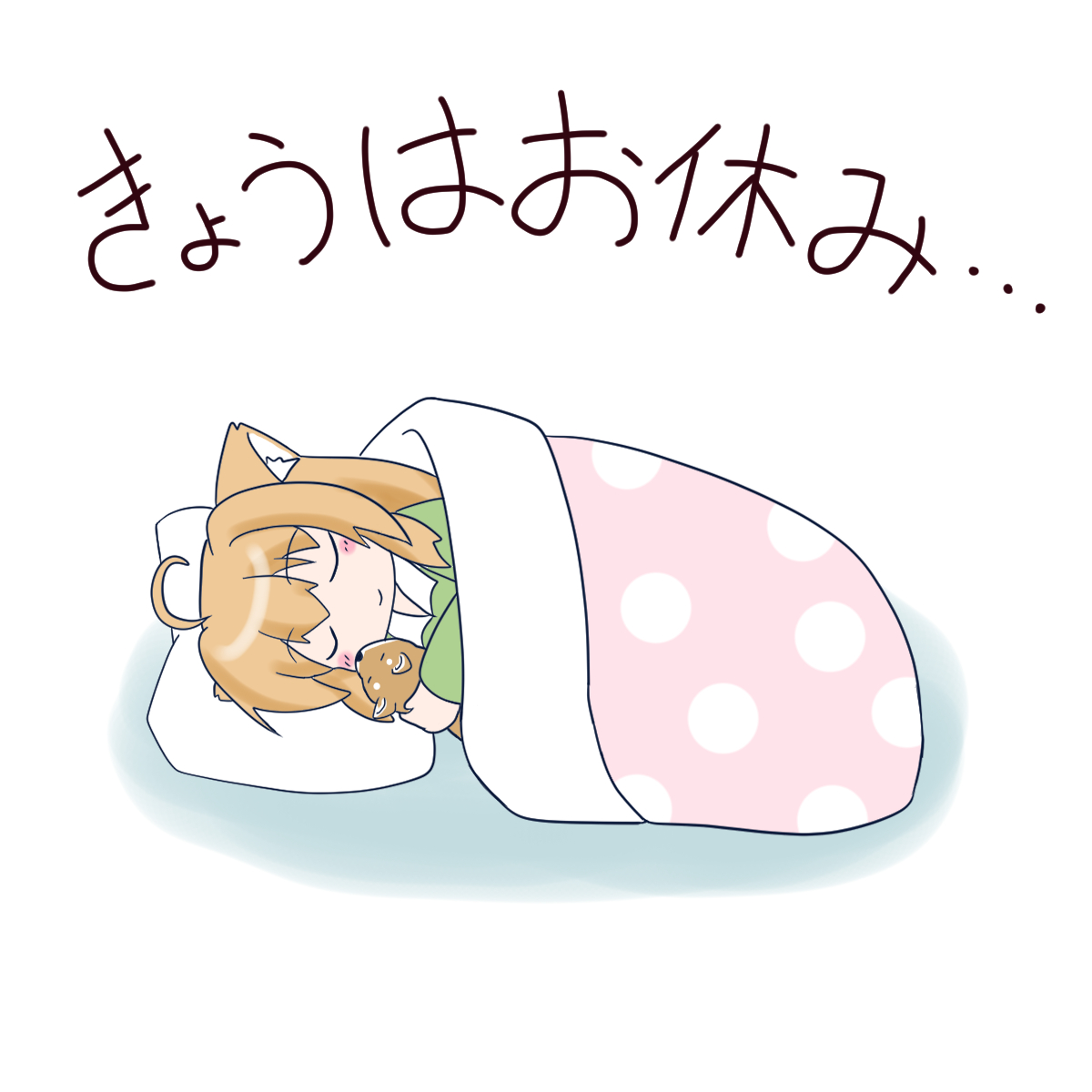 柴野わう🐾VTuber tweet media