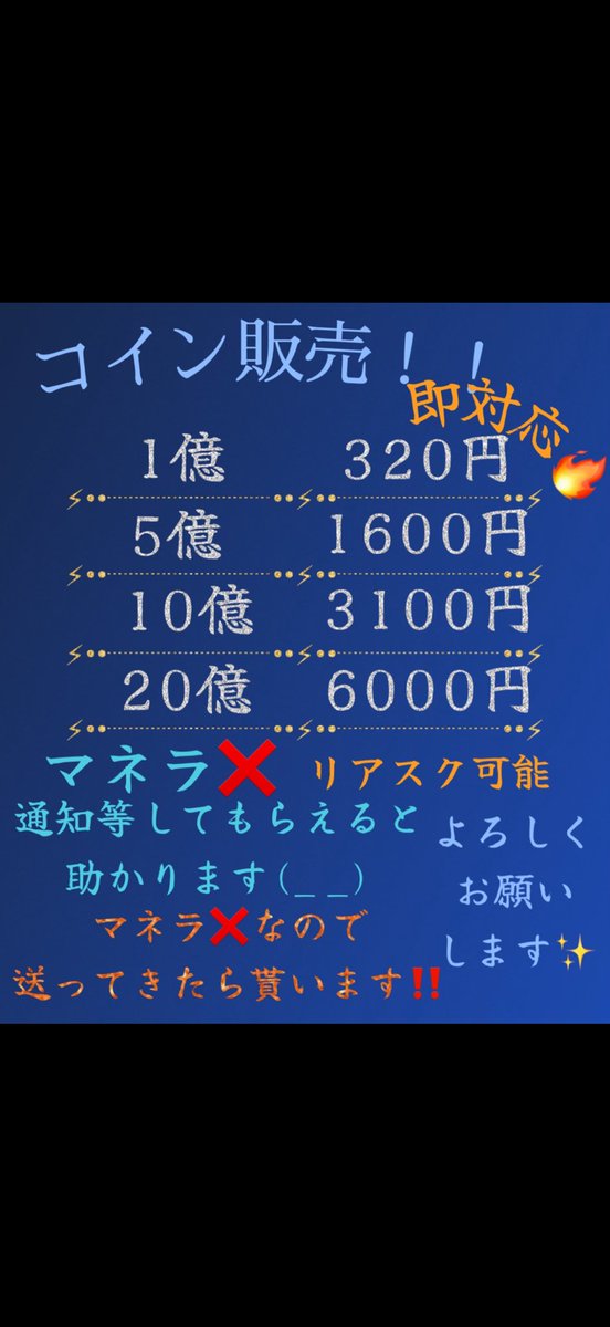 だい tweet media