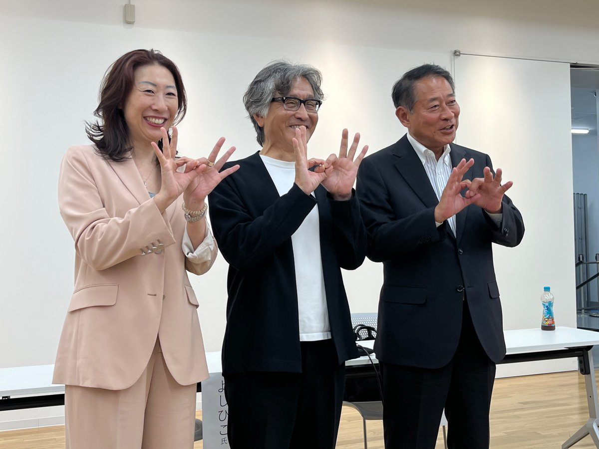 peyoungmaki's tweet photo. 立場や考えは違ってもこの場をみんなで共有できたことになんだか安心できたというか人間っていいなと思えました。皆さんチャーミング。

市民と候補者同士が安心して対話できるフェアな場作りをしてくださった和田堀之内町内開の皆さん、ＦＭすぎなみさんありがとうございました。アーカイブ必見！ https://t.co/JkPIeBuI1j