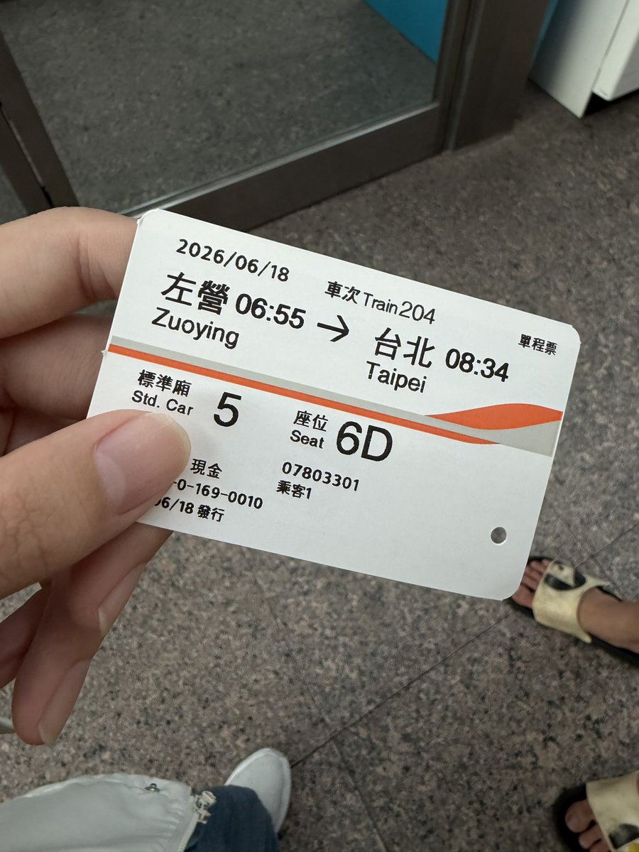ji9874's tweet photo. 前往台北跟宜蘭囉

要約的要見面的

想認親免口交的趕快密我Dc色群

一早就要去宜蘭累死哈哈哈

（置頂有Dc色群連接） https://t.co/YDxATVrrl0