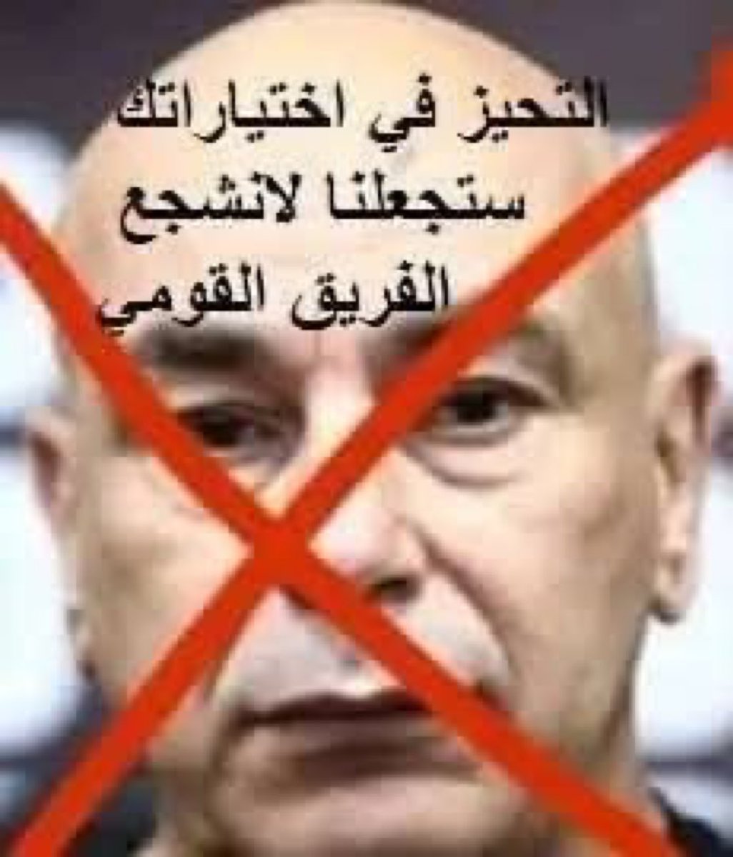 Tarek Ali tweet media