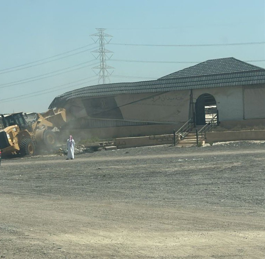 frosiyah_Dammam's tweet photo. #ازلة_ميدان_فروسية_الدمام

ملاك الخيل بالميدان يناشدون ولاة الأمر حفظهم الله و المسؤولين بإيجاد الحلول ( المتاحة) لإيقاف الازالة و الضرر حتى الانتقال إلى الموقع الجديد

@HRHMBNSALMAAN
@emara_sharqia
@BandarKAlfaisal
@saudibogrv
@EasternEamana
@FrusiyaClub https://t.co/4lskrnAH7H