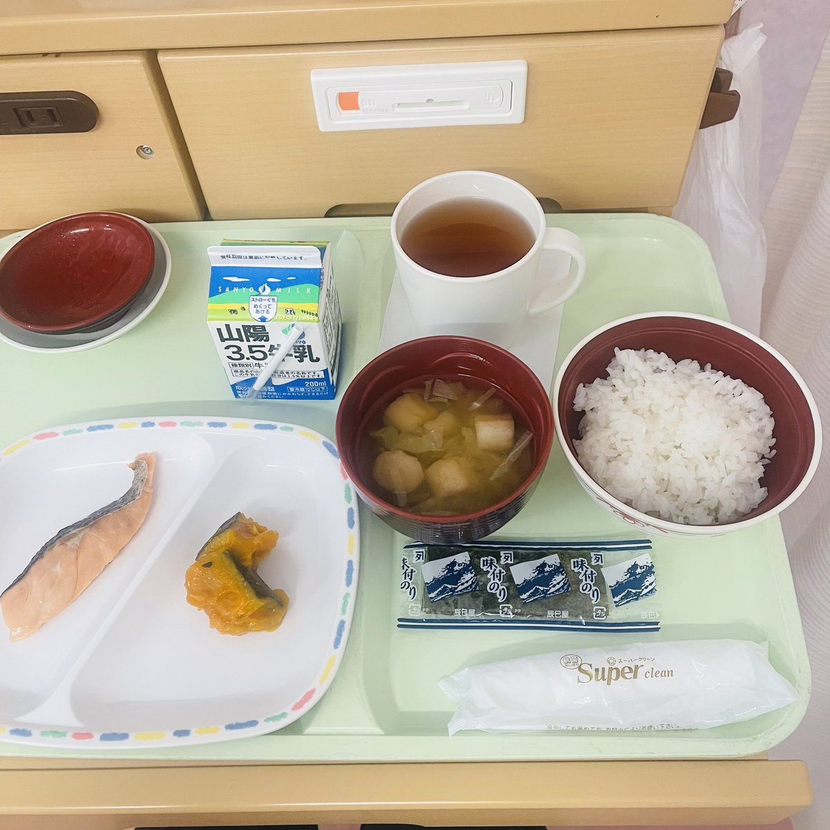 ☆ SssS ☆ tweet media