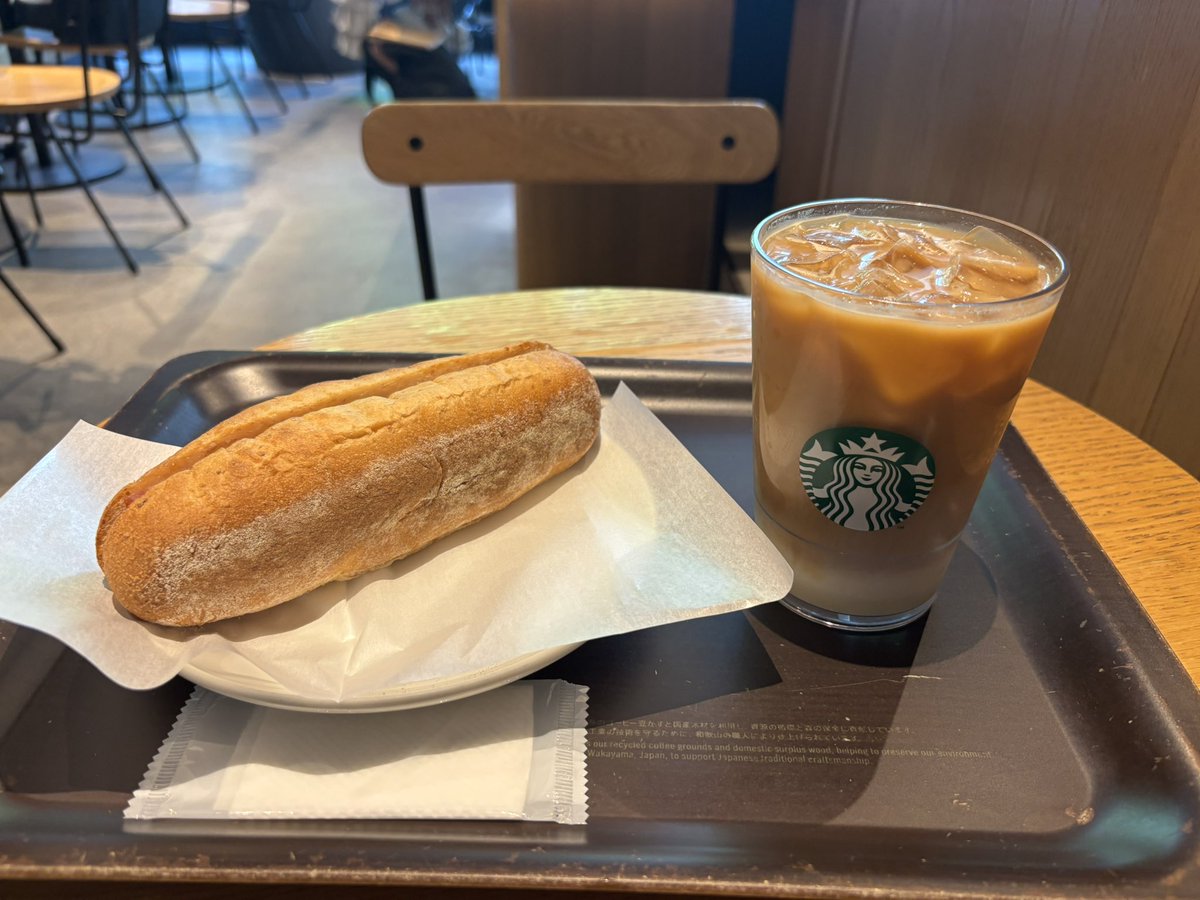 yuna_3rd2's tweet photo. スタバで朝ごはん🥪♡ https://t.co/gtqASSYPV4