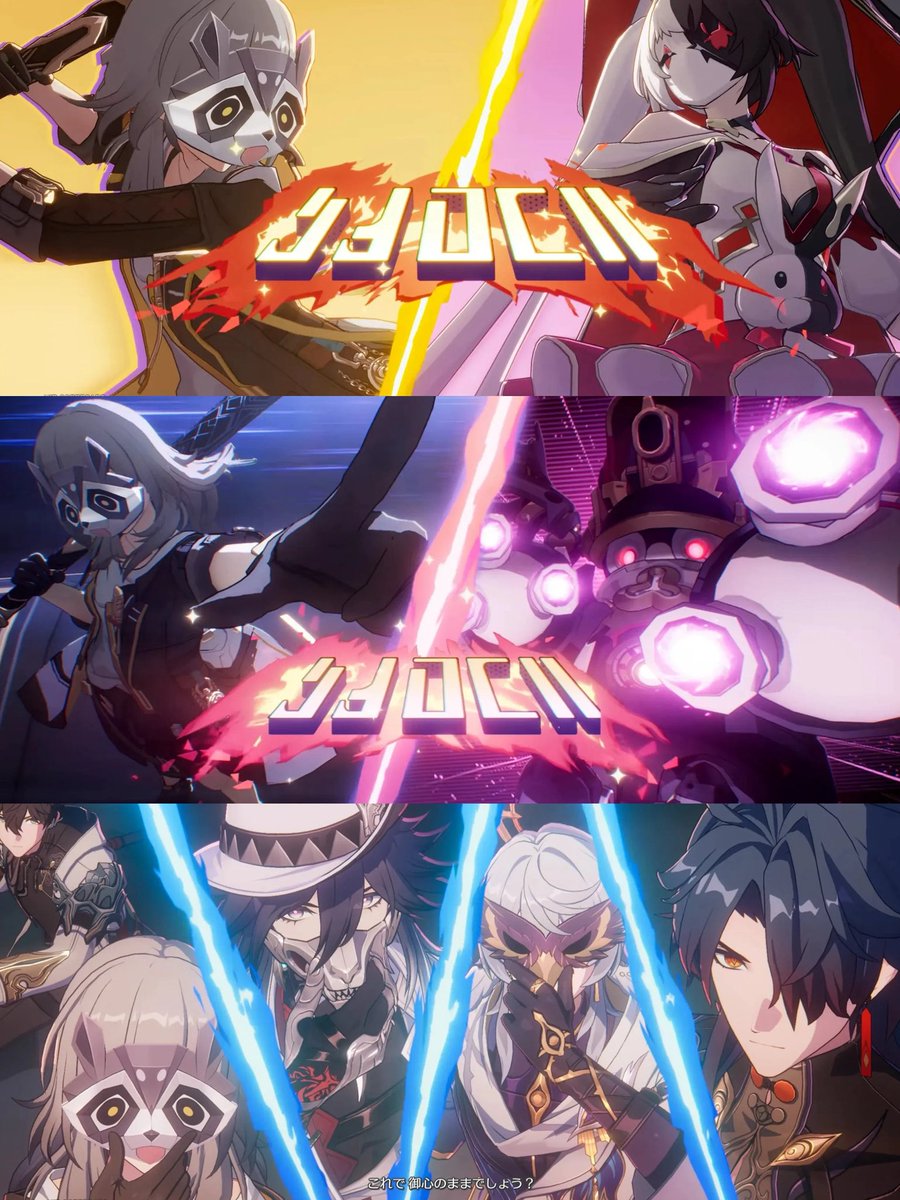 おはようございます この演出だいぶ好きだった