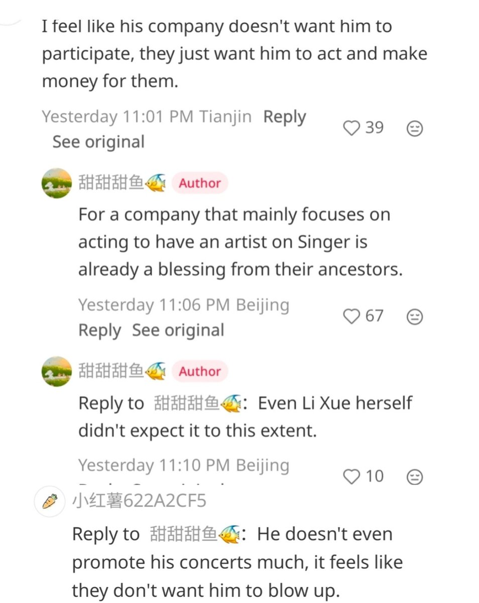 brightho97's tweet photo. For his agency, singing doesn't make them as much money, so their support for his music career has always been half-hearted. I bet they never expected an actor to blow up as a singer this quickly, all thanks to a viral birthday party that he fought to make happen. Now he's on the biggest music show in China. The fact that his agency doesn't even handle his music career just proves how unprepared they were for his success as a singer. If they can't fully support both of his careers, then there is no reason to renew the contract that rumored finishes this year, 🤞🙏 manifesting!