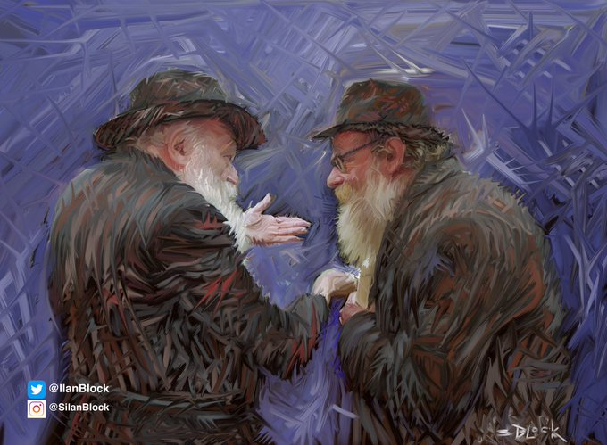 IlanBlock's tweet photo. Lubavitcher Rebbe and Rav Steinsaltz https://t.co/AbEBAltEDx