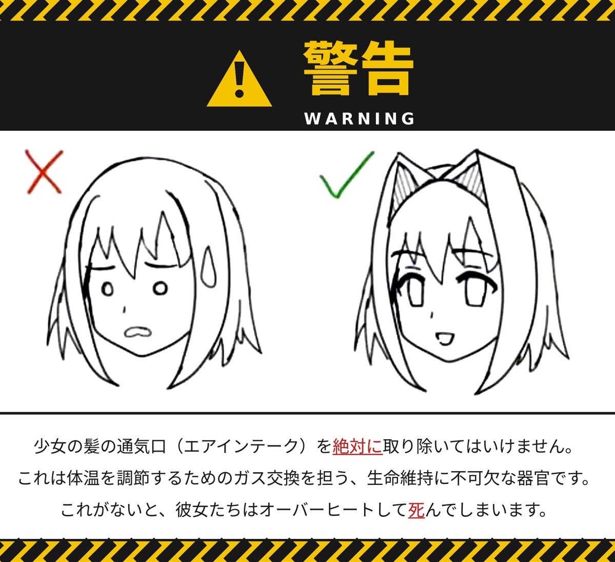 ireadvns's tweet photo. Watching the Muv-Luv Alternative anime: https://t.co/Ra5tH1UDyB