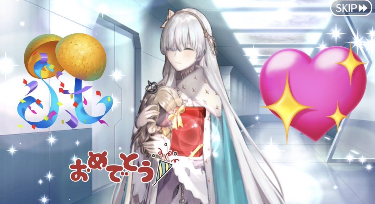 🍧ぐだ薔薇❄️皇女推しの人 tweet media