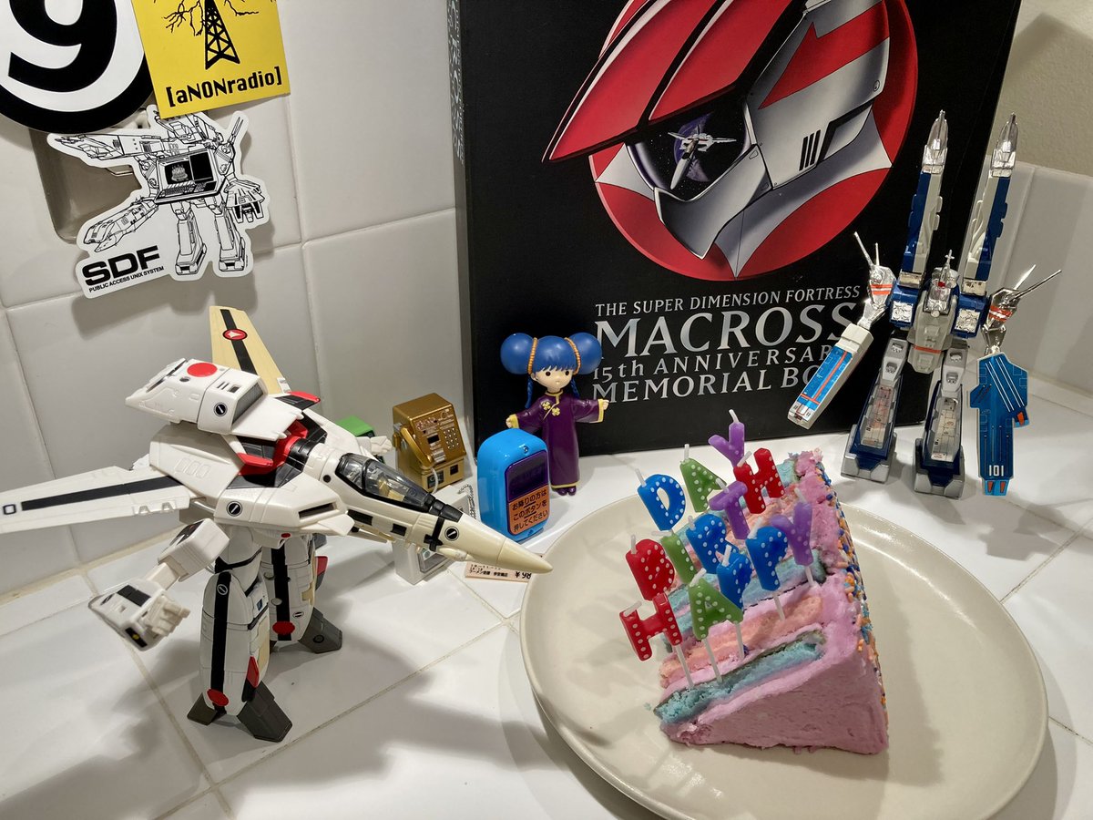 sdf_pubnix's tweet photo. 39 years ago on June 16th the SDF-1, an anime SIG BBS, received its first caller.  

Happy Birthday https://t.co/0TY0DCd150 and to all those who call it ${HOME} 

Old skool non commercial internet in 2026? There is no reason for us not to be here.

#community #bbs #history #happybirthday #sdf