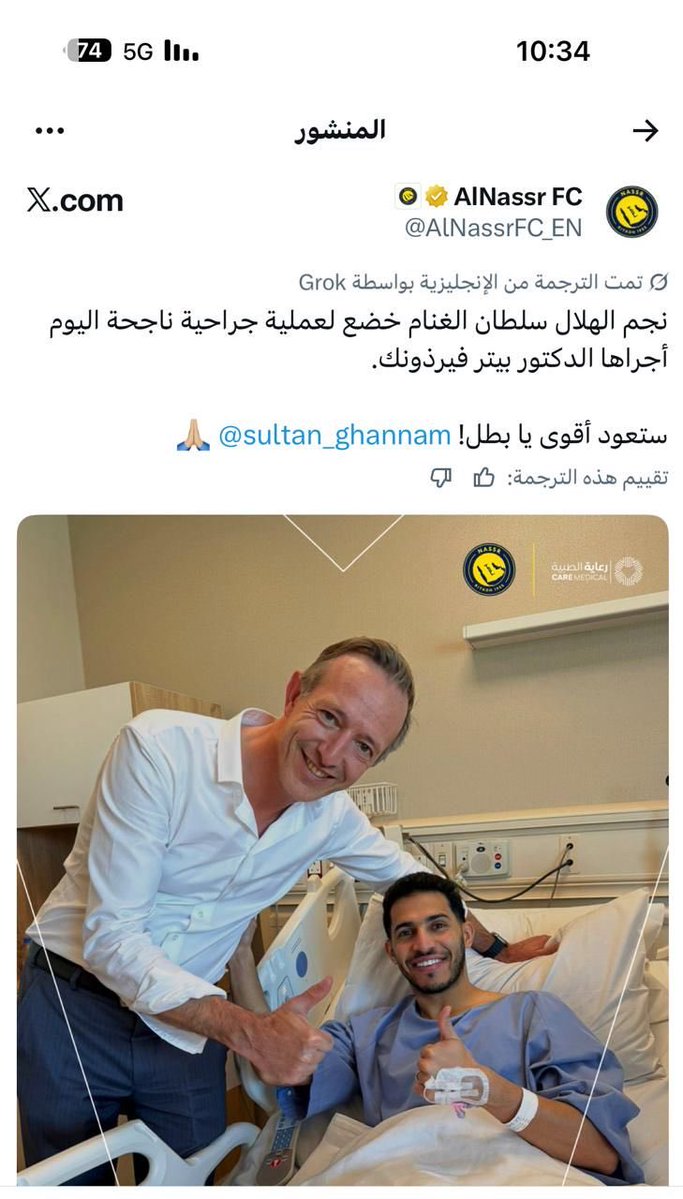 أبو عبدالله tweet media
