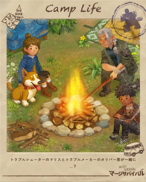 azaminot's tweet photo. #MergeSurvival #GameEvents #CampLife #Eden’sFam https://t.co/IsOBKpreZC https://t.co/T7B1KRSqSH