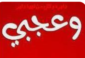 Masereeeya's tweet photo. @ahmed131564 https://t.co/ELfPmbmwEB